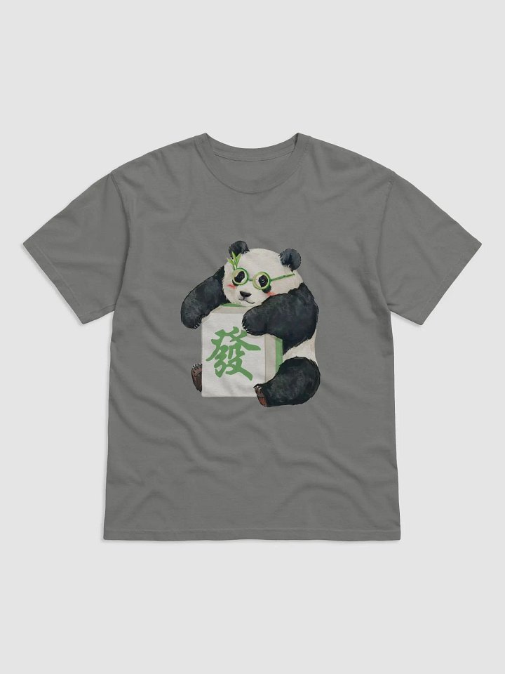 fubao Panda product image (1)