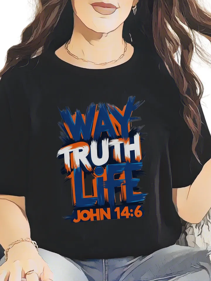John 14:6 Bold Graffiti product image (1)