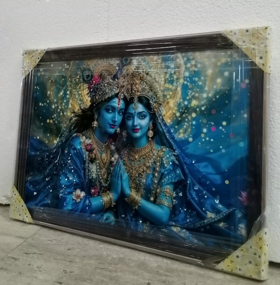 RADHA KRISHNA PHOTO FRAME product image (2)