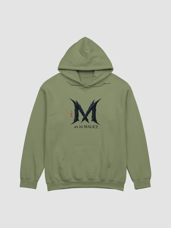 M as in malice hoodie product image (9)