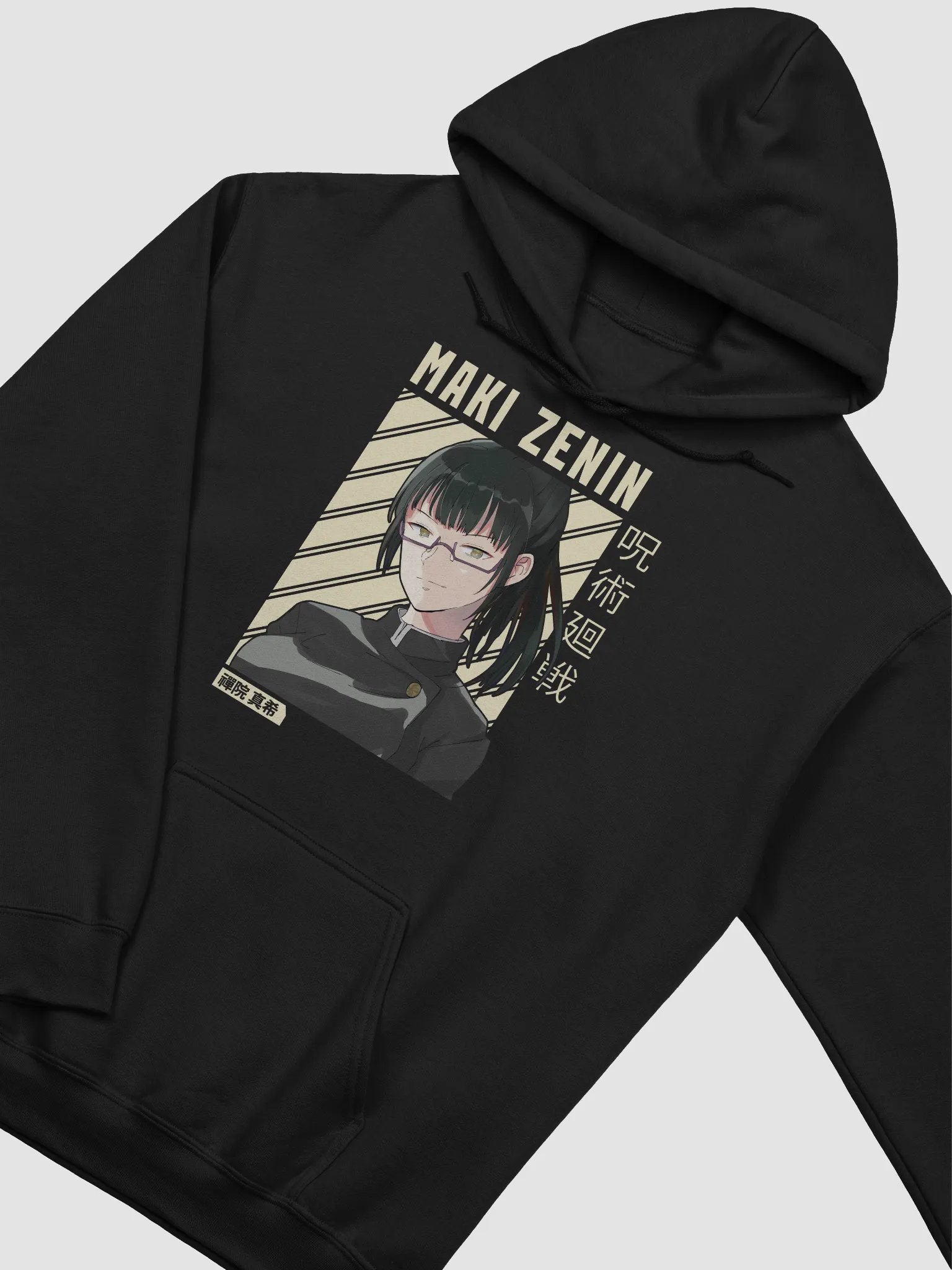 Jujutsu Kaisen Maki Zenin Confident Elegance Sweatshirt – Gildan Midweight product image (2)