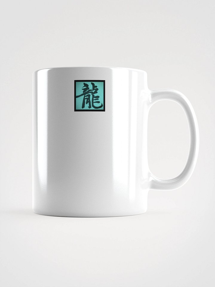 TRMC Logo Mug product image (2)