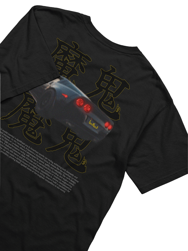 Chinese Script, Black Car, Racing History | Shirt product image (2)