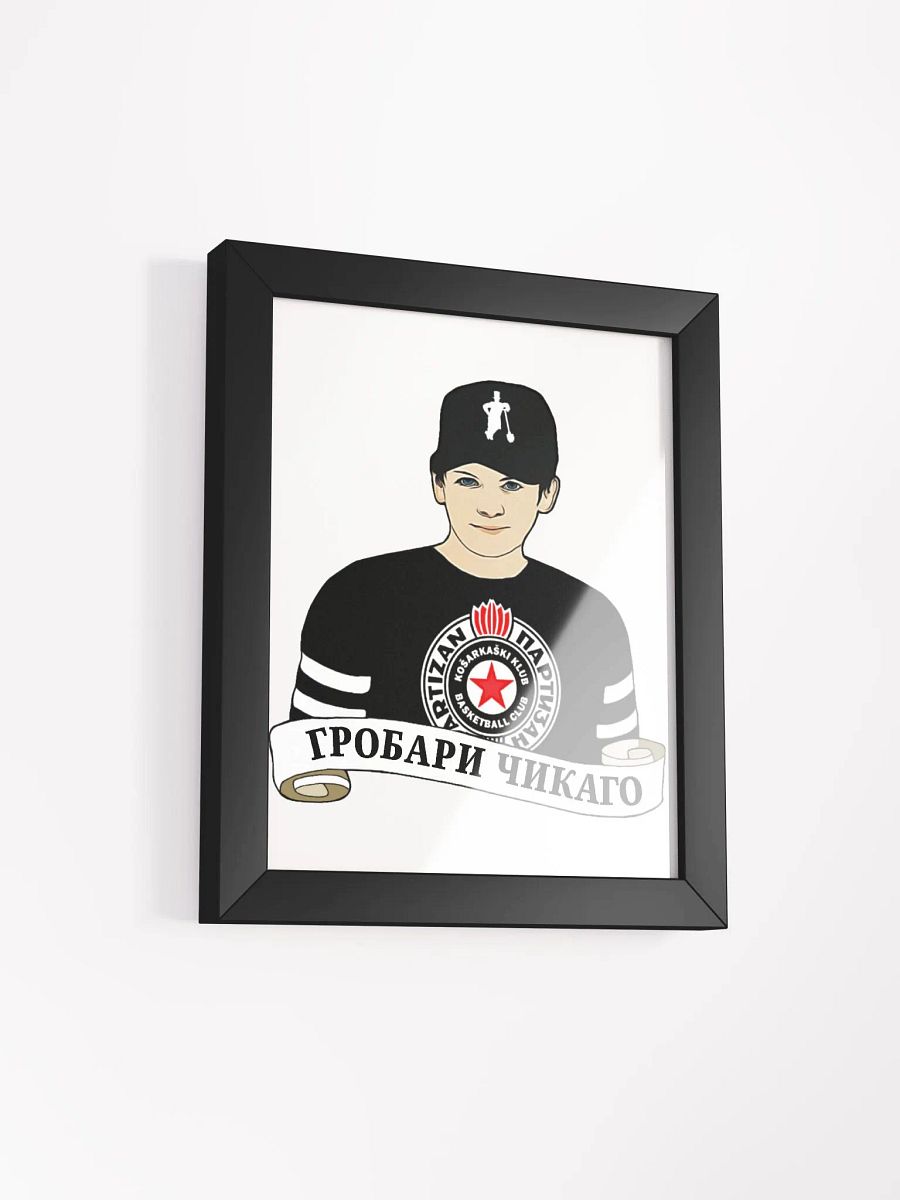 Grobari Čikago KK Partizan Framed High-Quality Matte Poster product image (2)