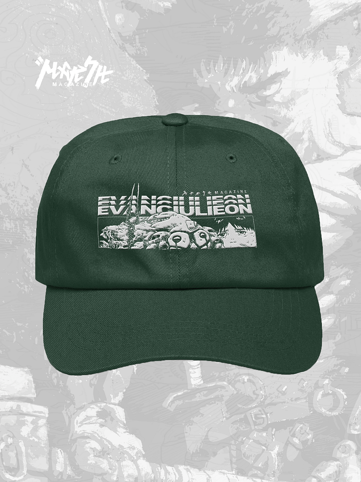 evangiulieon logo hat product image (57)