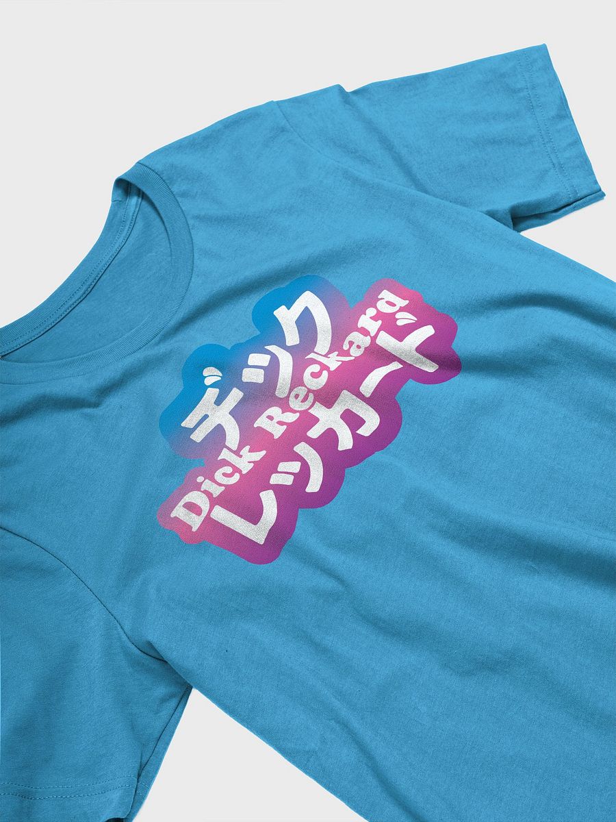 Dikku Rekaado Logo Unisex Long Sleeve Shirt product image (3)