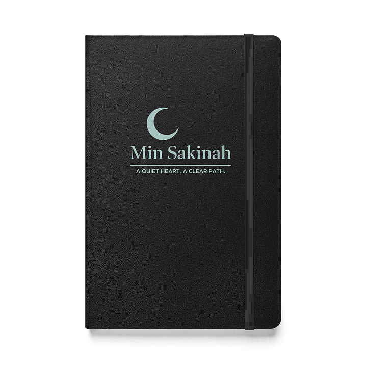 Min Sakinah Notebook - Light Misk Print product image (1)