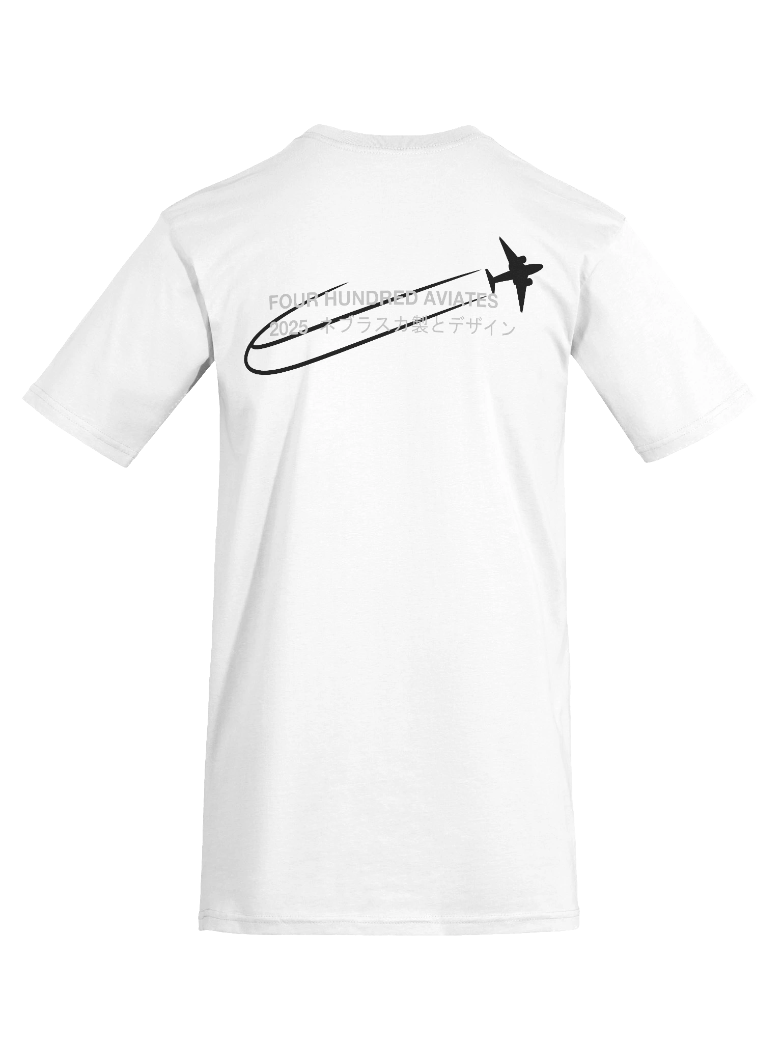 Simplistic Modernistic product image (9)