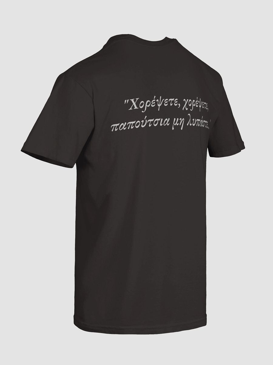 HDNJ Laouto Shirt with Quote (Blue) product image (32)