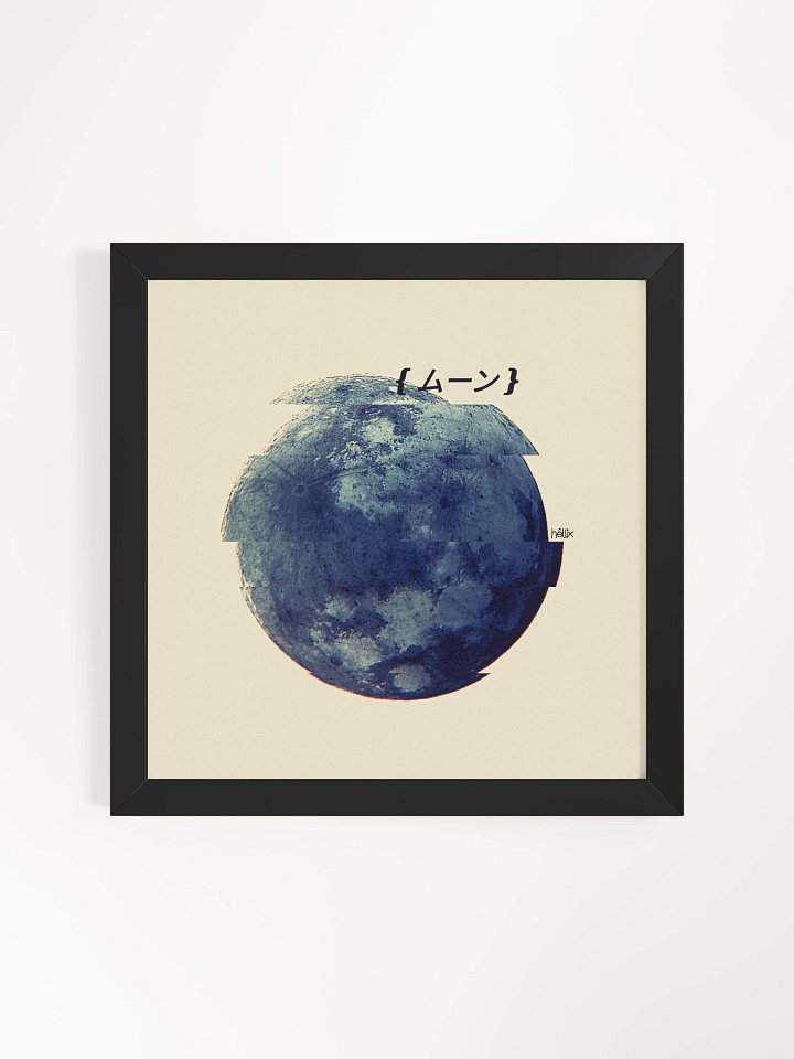Glitch Moon - White 12" product image (1)