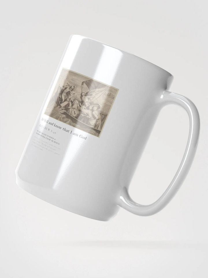 Be still Cup product image (2)