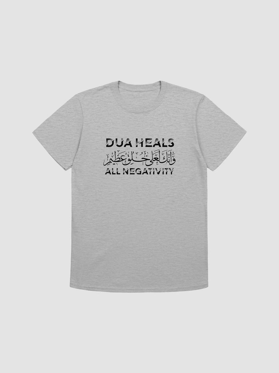 Dua Heals All Negativity Unisex T-Shirt product image (1)