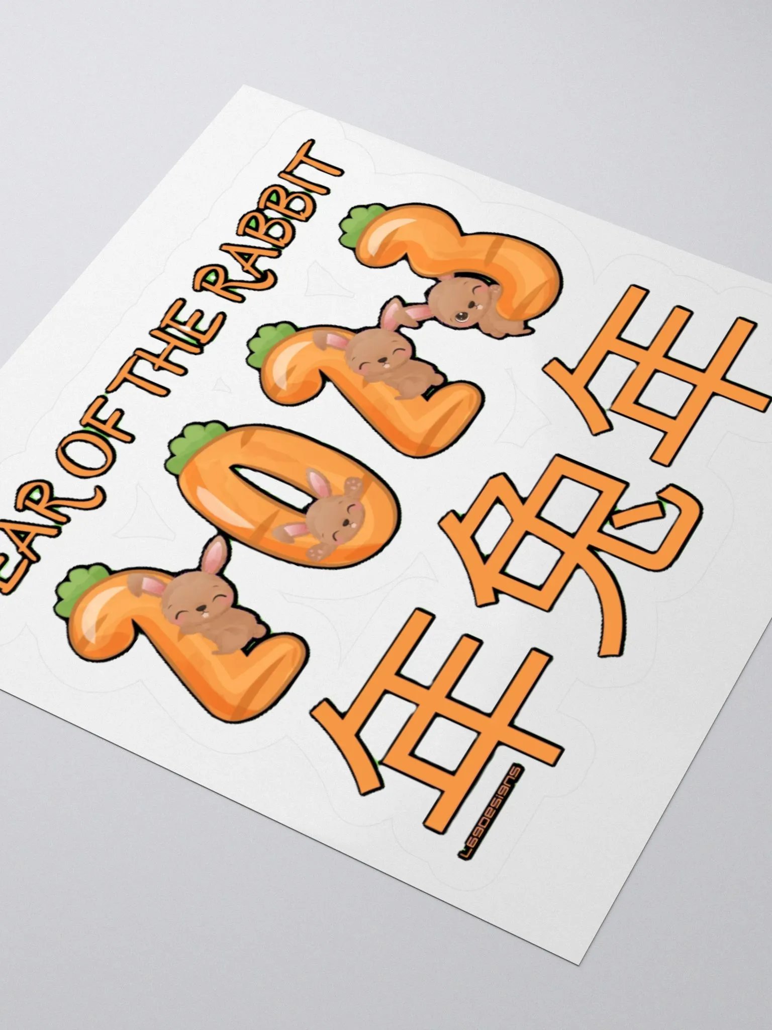2023 YEAR OF THE RABBIT product image (2)