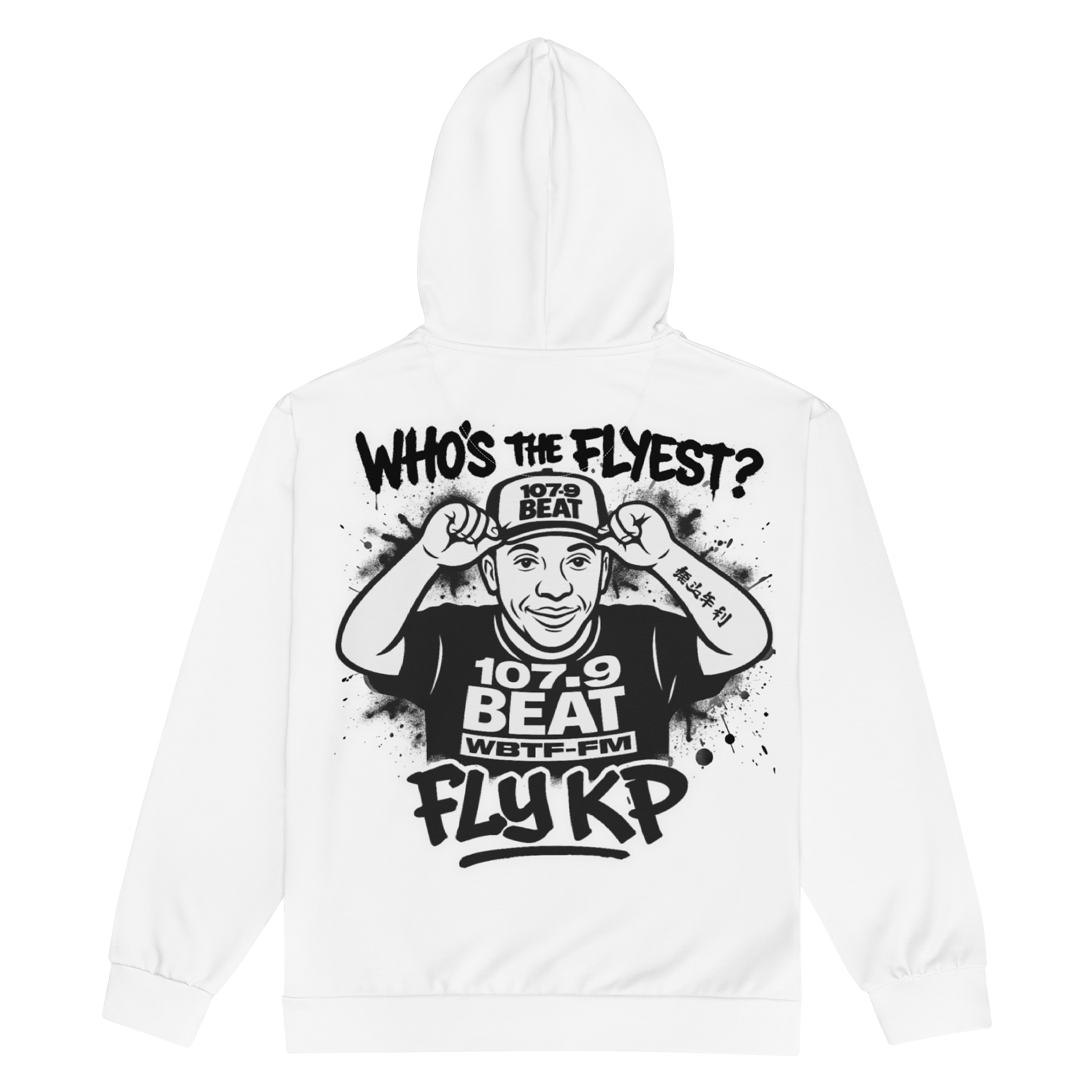 Fly KP Zip Up Hoodie product image (2)