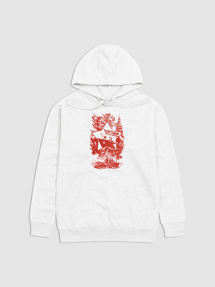 Red Navi product image (7)