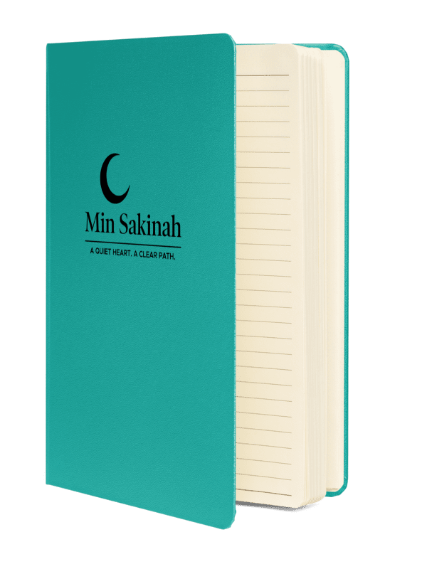Min Sakinah Notebook - Deep Black Print product image (2)