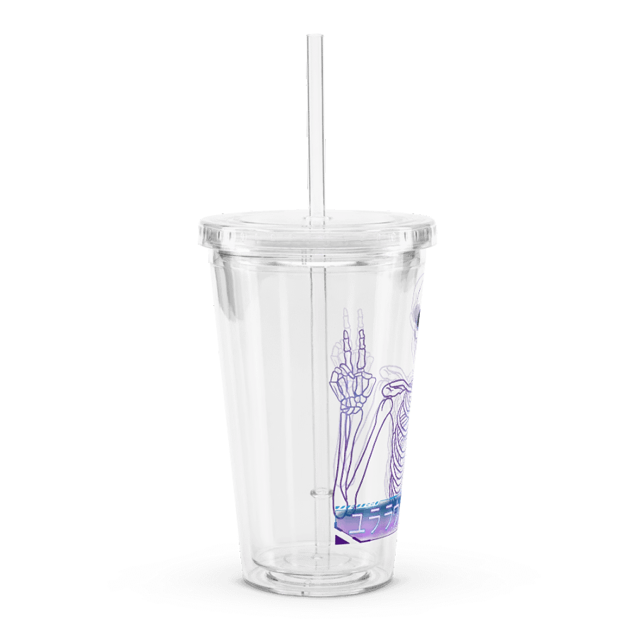 Glow Skelly Tumbler product image (3)