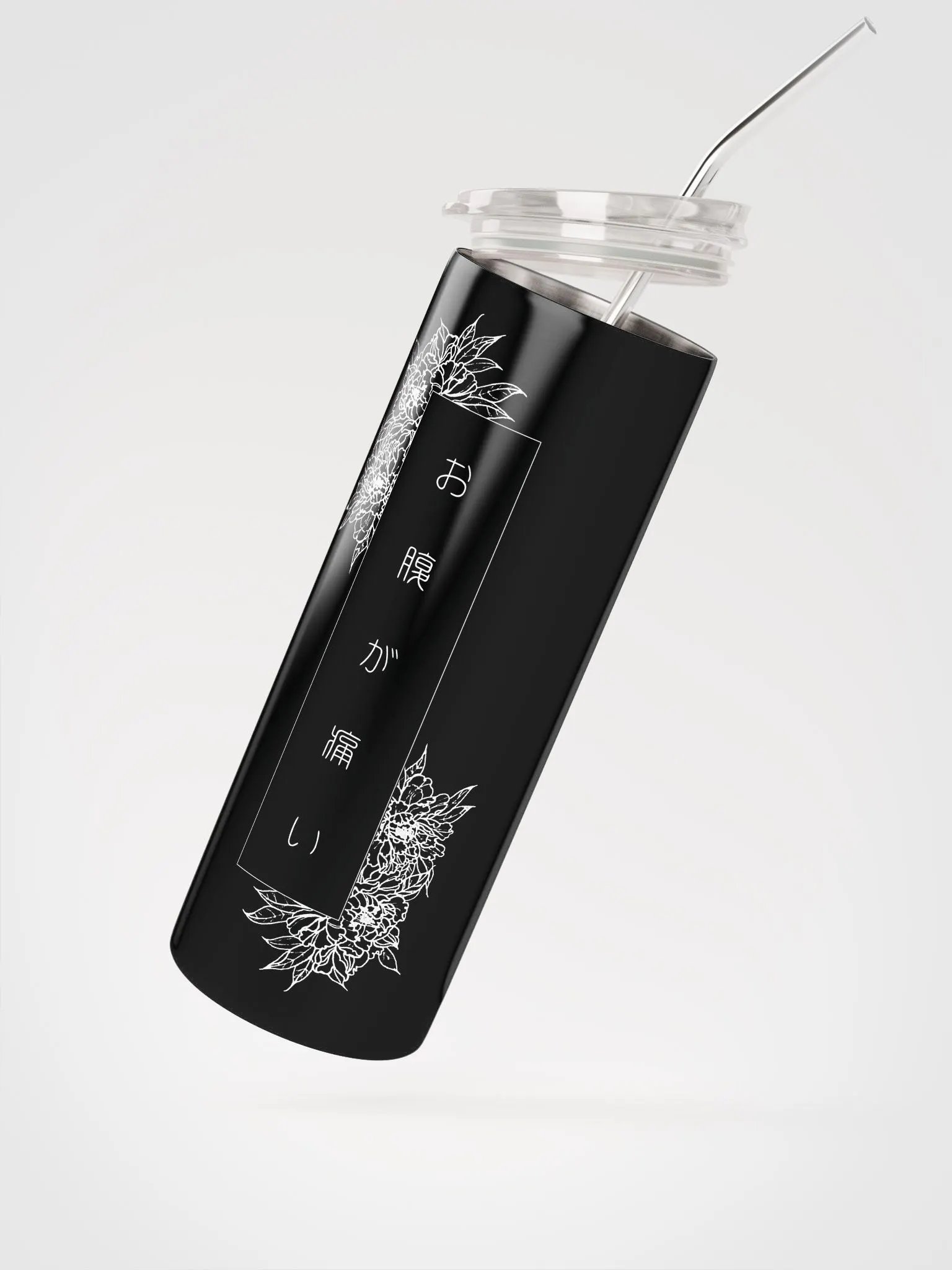 PekoPeko Stainless Steel Tumbler - 