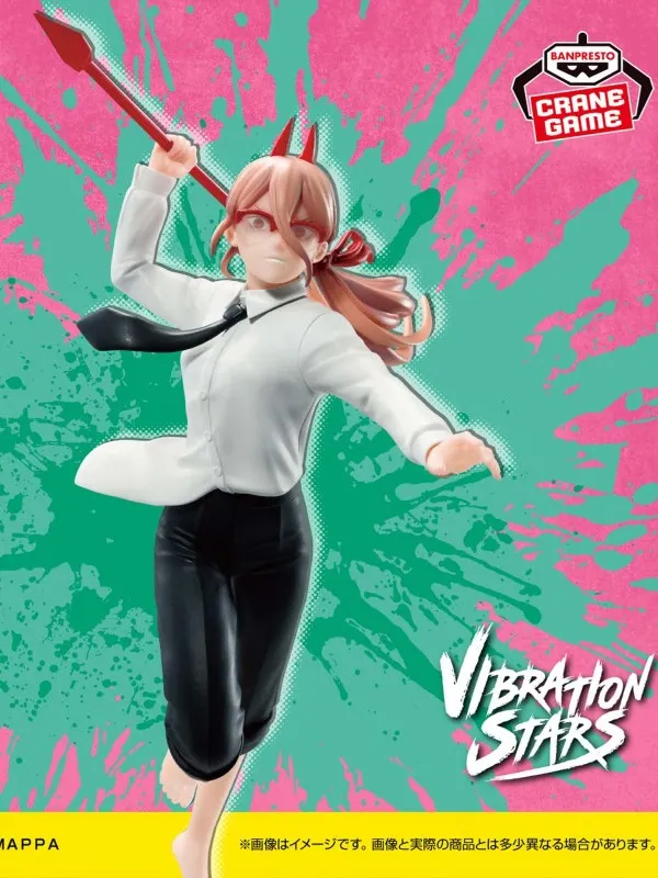 Chainsaw Man - Power VIBRATION STARS Figure (Banpresto) product image (1)
