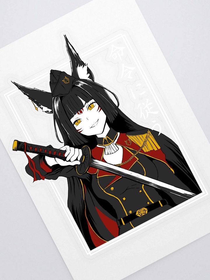 Fox Commander black sticker product image (2)