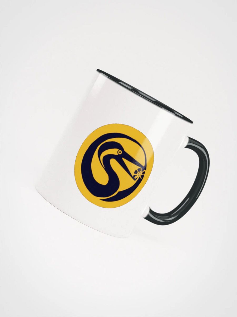 Shokaku Dynasty Mug product image (7)