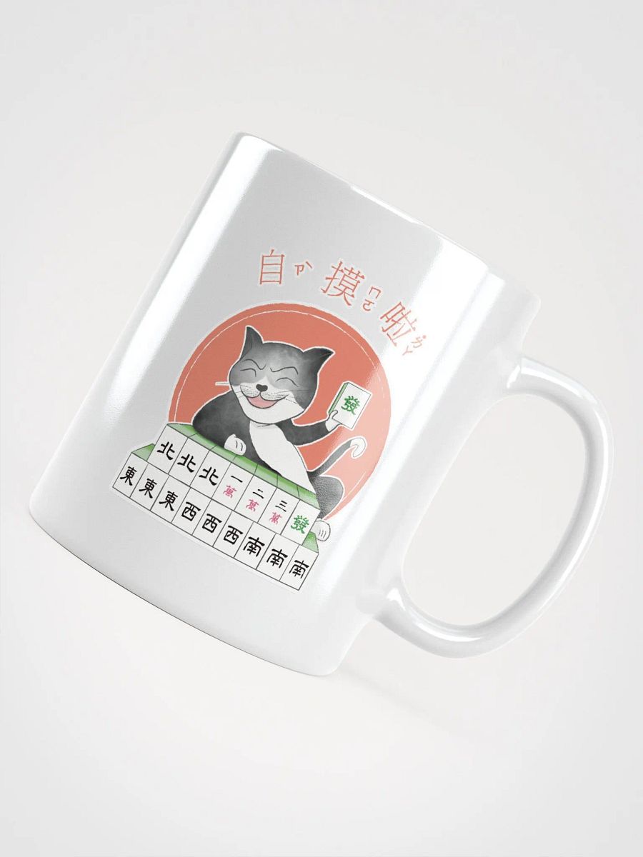 black mahjong cat win white coffee mug product image (7)