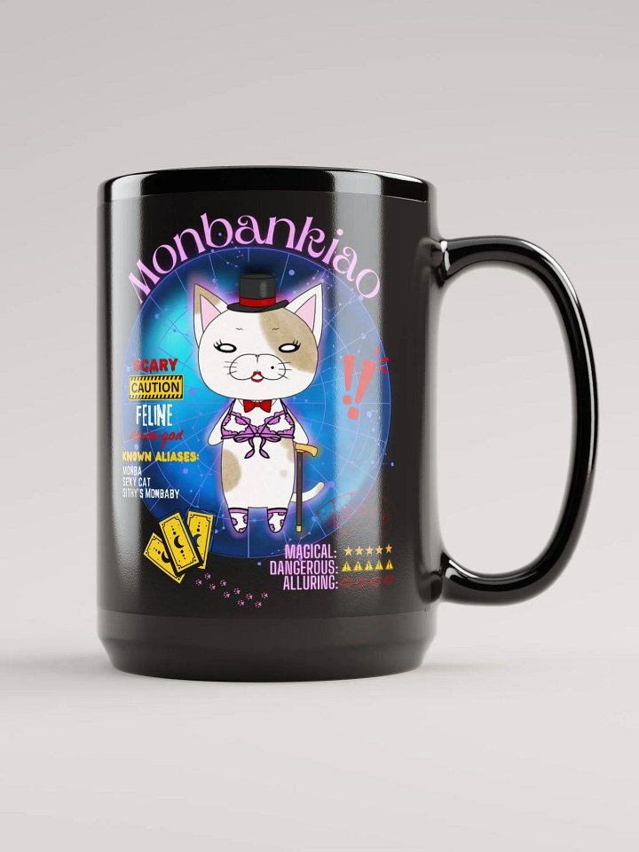 Monbankiao's Sensual Black Glossy Mug product image (1)