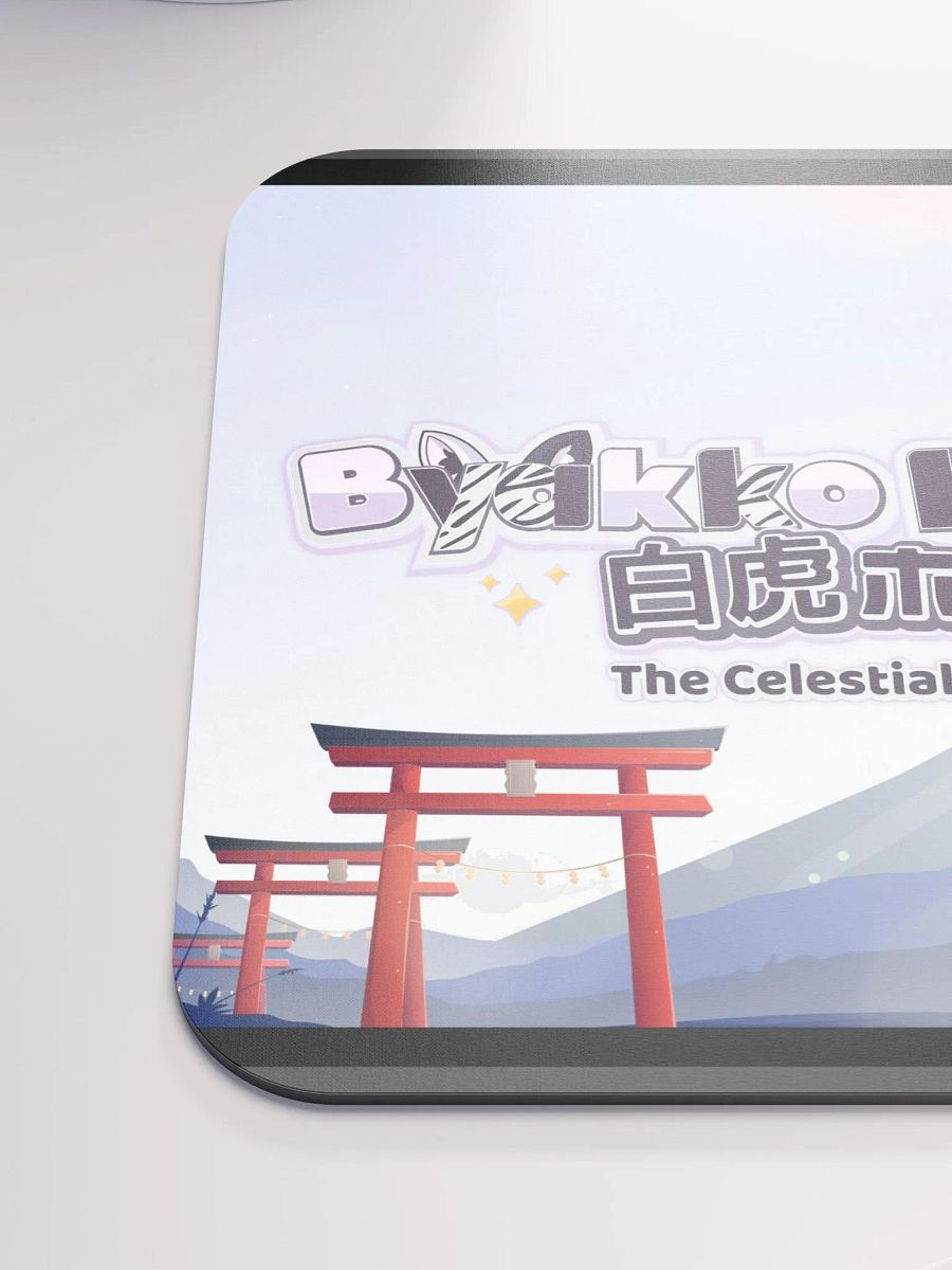 Classic Mouse Pad - Byakko Howaito - Logo Edition product image (6)