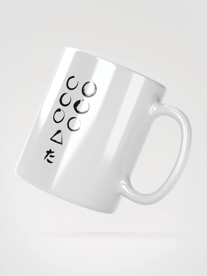 Seven Samurai Flag Logo Mug product image (4)