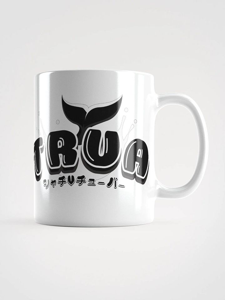 B&W Logo Mug product image (1)
