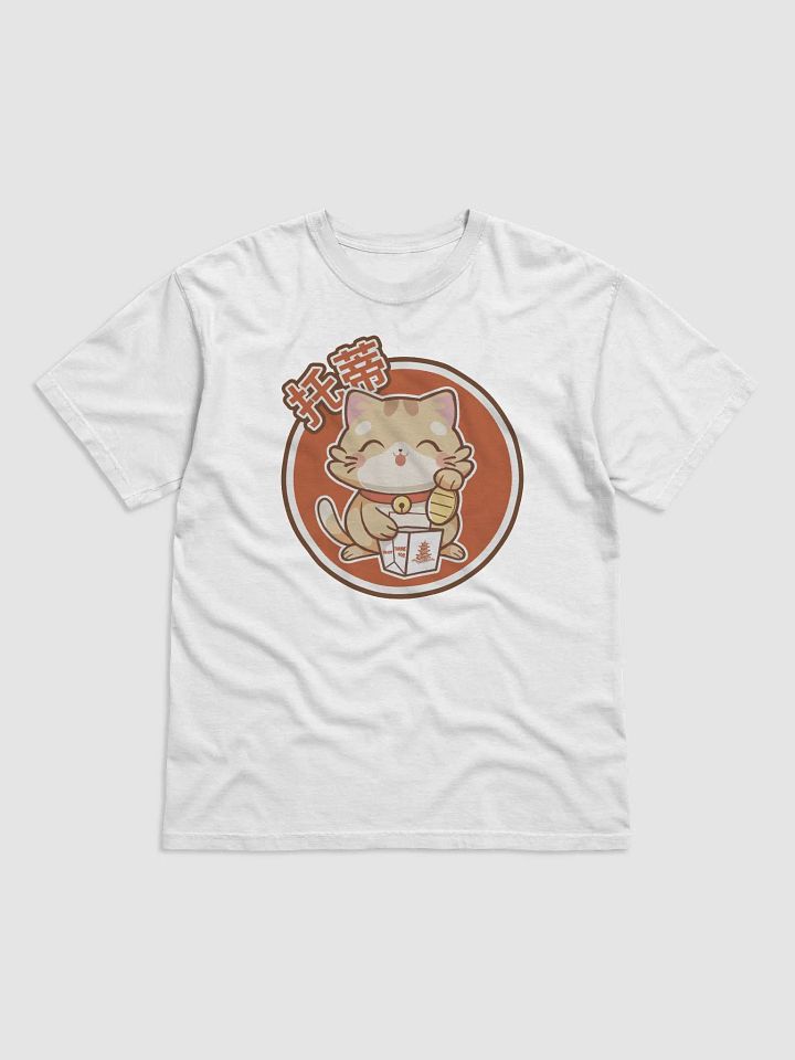 Toti Lucky Cat Shirt product image (2)