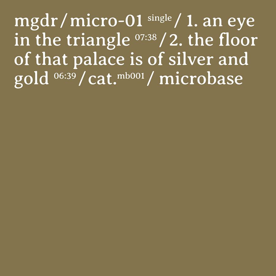 mgdr [ micro-01 ] single product image (1)