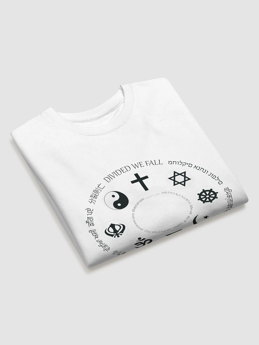 Divided We Fall - Religion - Cotton Heritage Premium Sweatshirt product image (3)