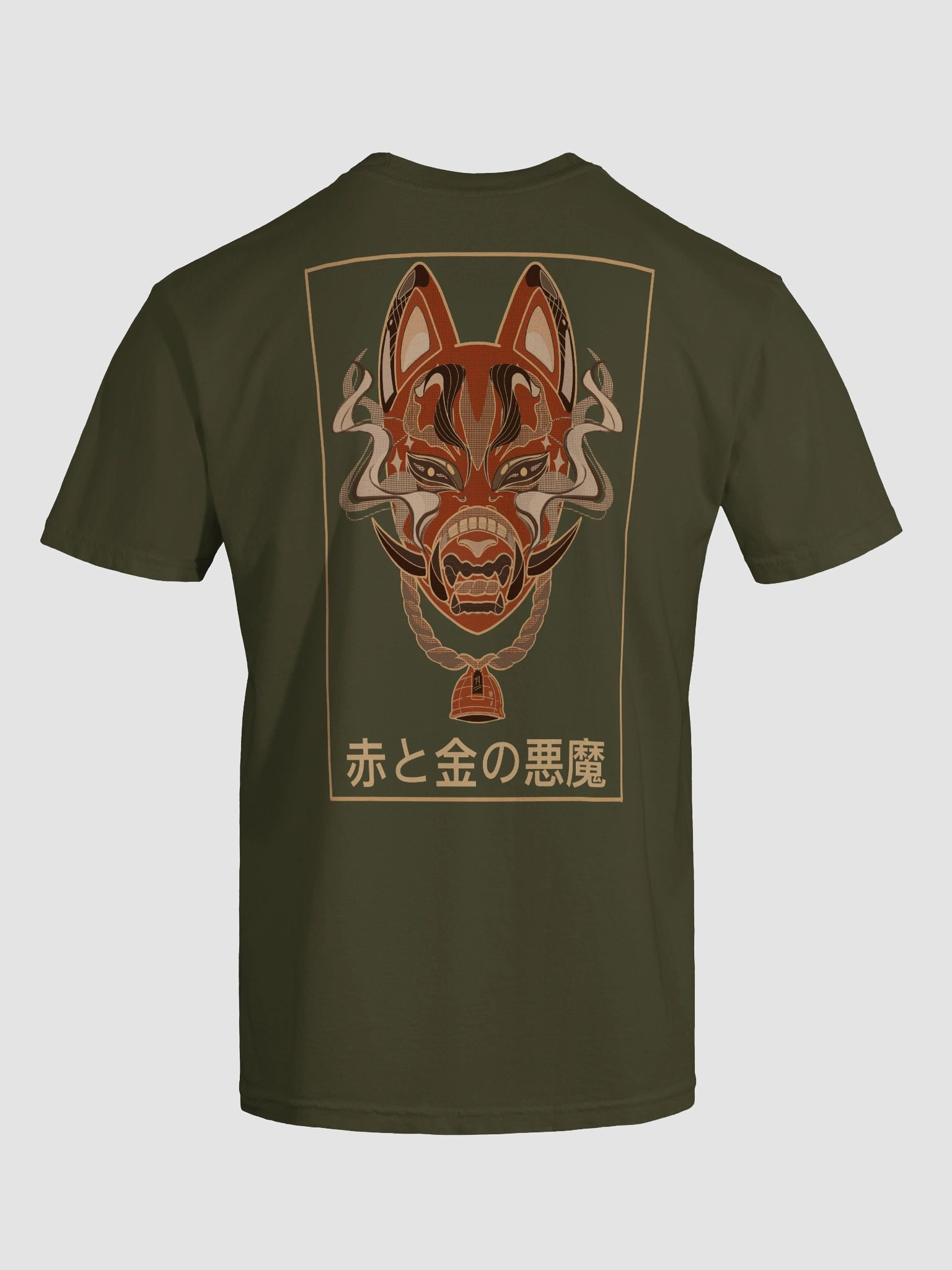 Red Oni 鬼 product image (9)