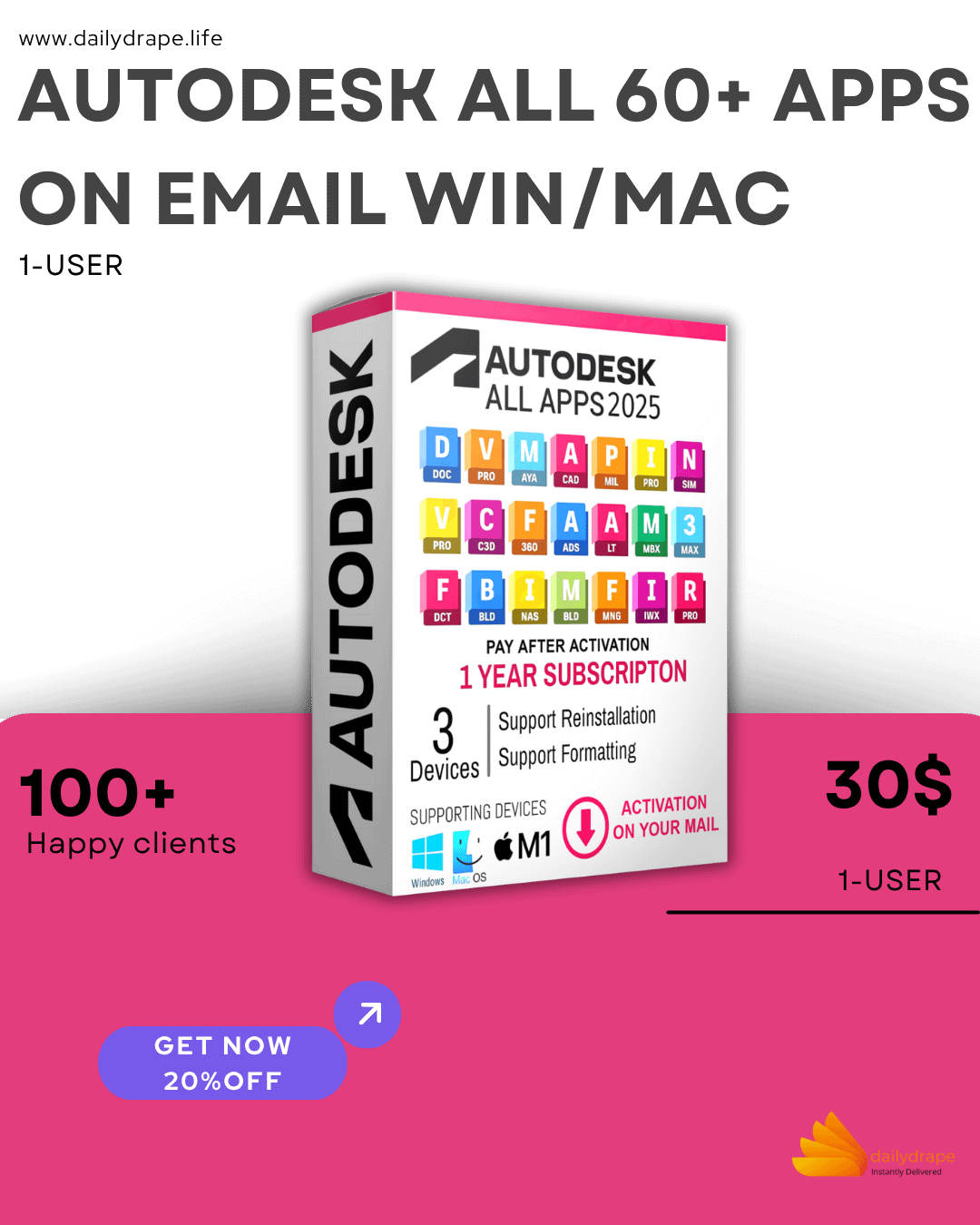 Autodesk All 60+ Apps On Email Win/Mac-1User product image (1)
