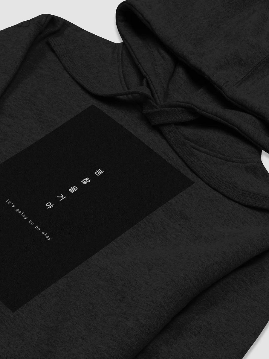 Korean Text Comfort Hoodie product image (41)
