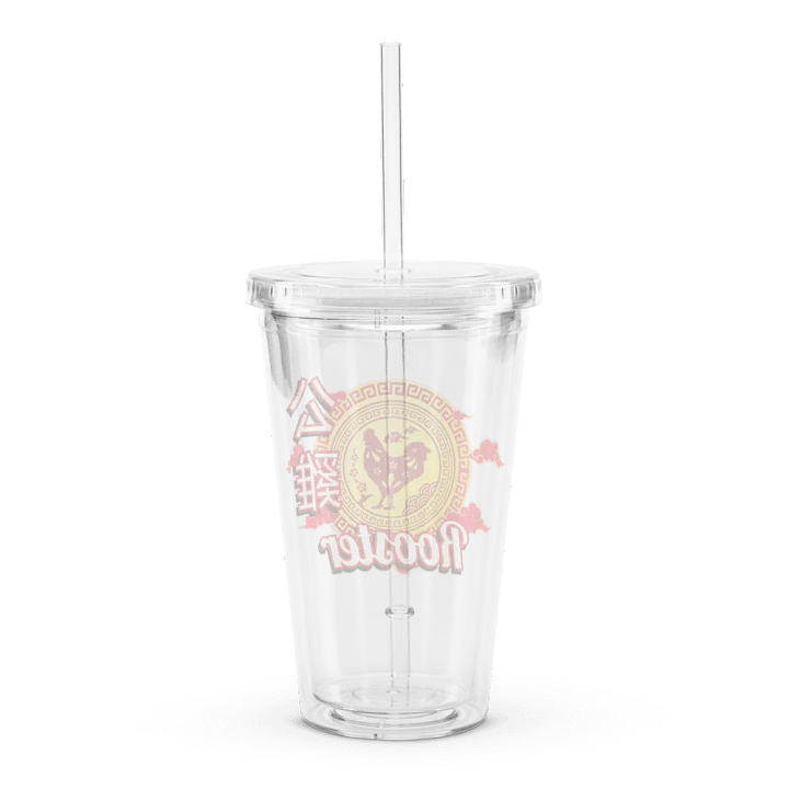 Rooster - Chinese Zodiac Double Wall Plastic Tumbler product image (2)