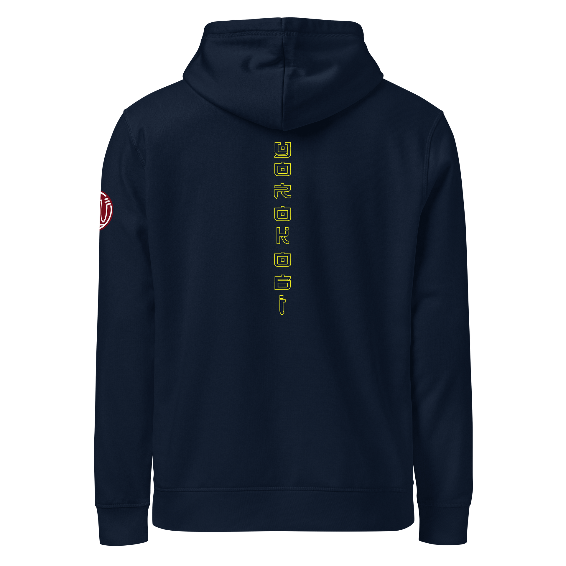 Wanna Feel - Limited Edition Hoodie Unisex product image (2)