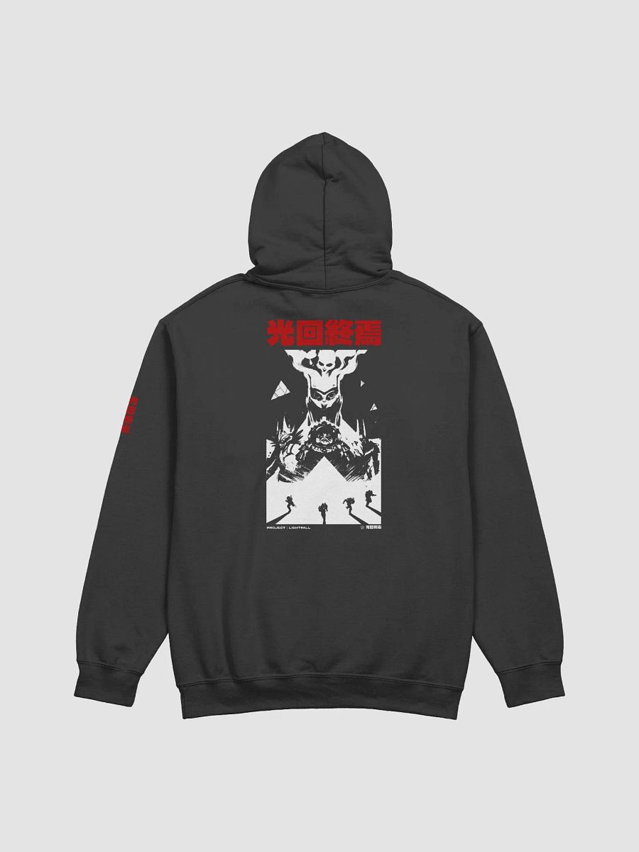 [Black/Red] Disciples of the Witness Hoodie product image (2)