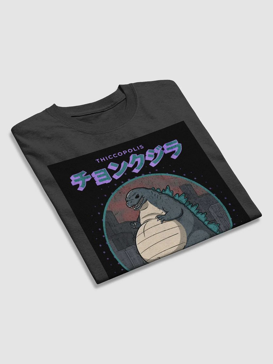 Chonkzilla Tee – Ruler of Thiccopolis product image (33)