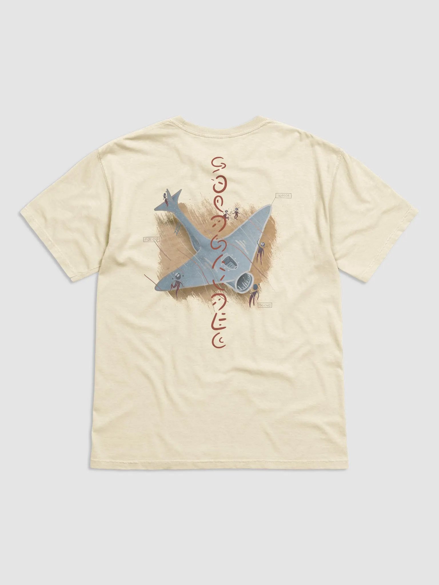 sand glider - tee product image (2)