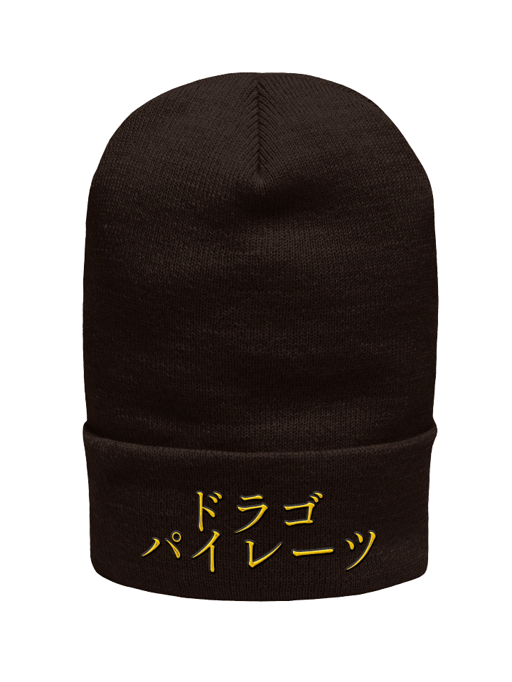 Drago Pirates Crew Beanie product image (7)