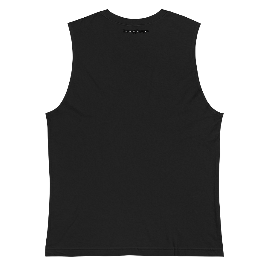 Muscle Top product image (7)