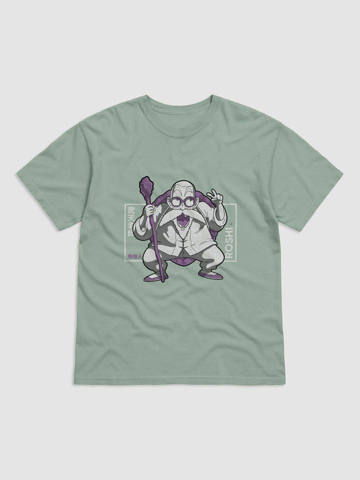 Master Roshi: The Turtle Hermit’s Signature Style product image (10)