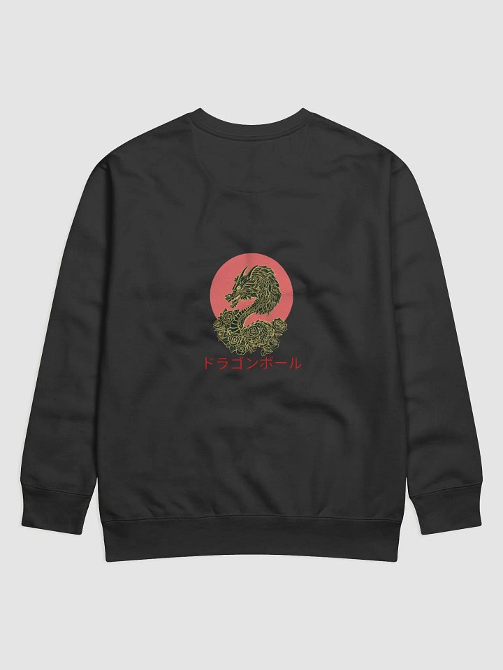 DRGN 1 // Premium Pullover product image (11)