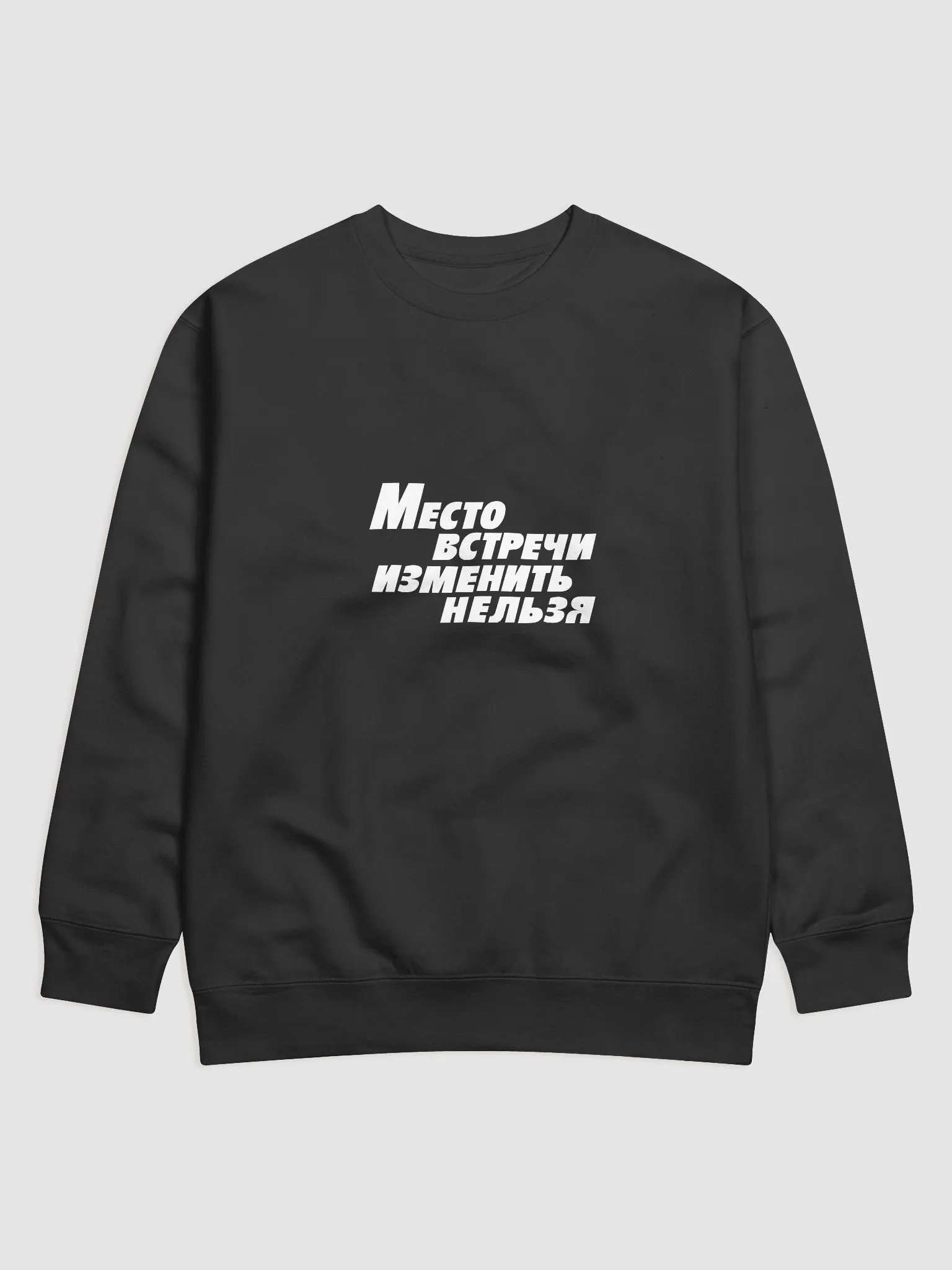 Cotton Heritage Premium Sweatshirt - 