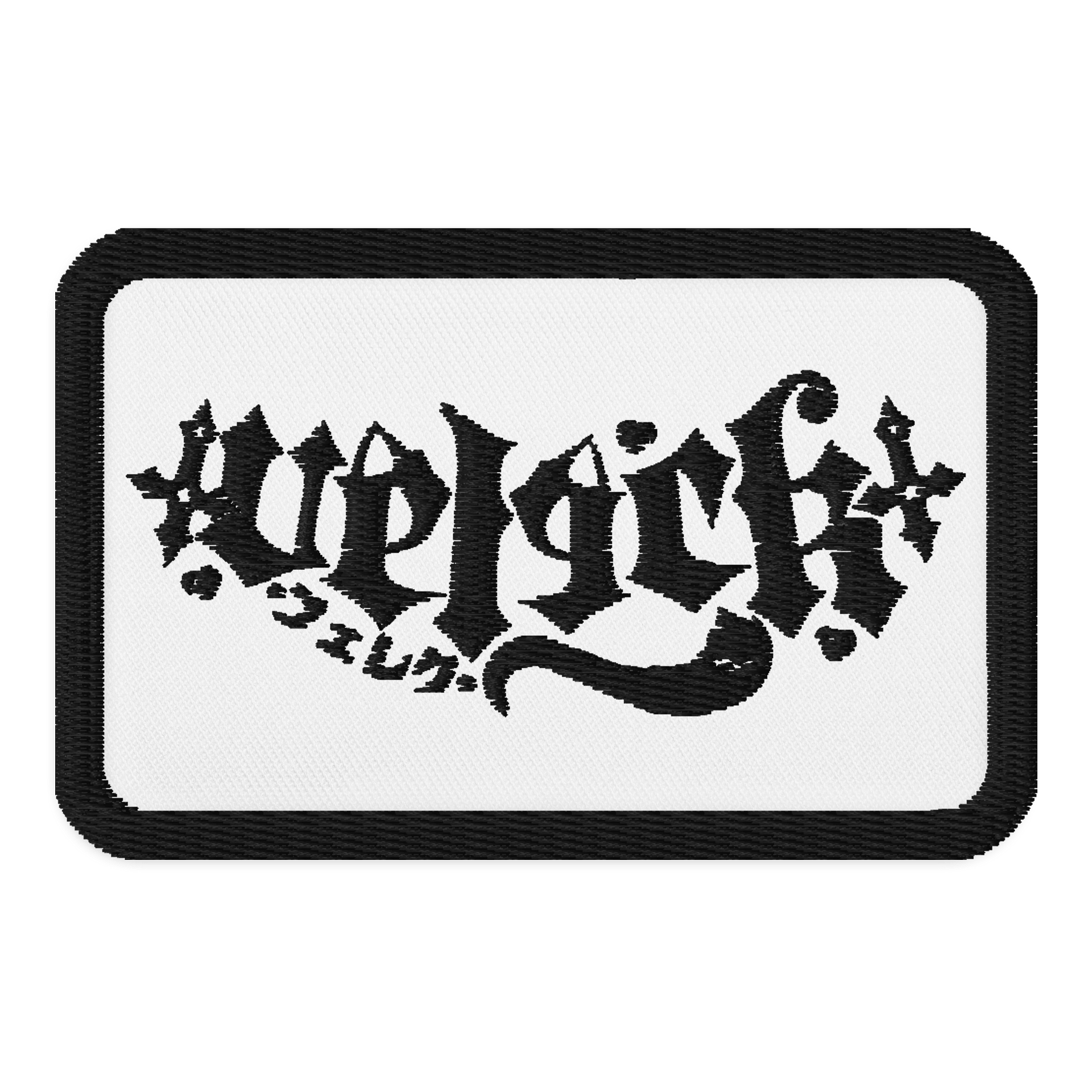 White Patch with Logo product image (1)