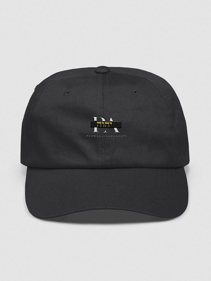 classic dad hat letra hebrea product image (1)