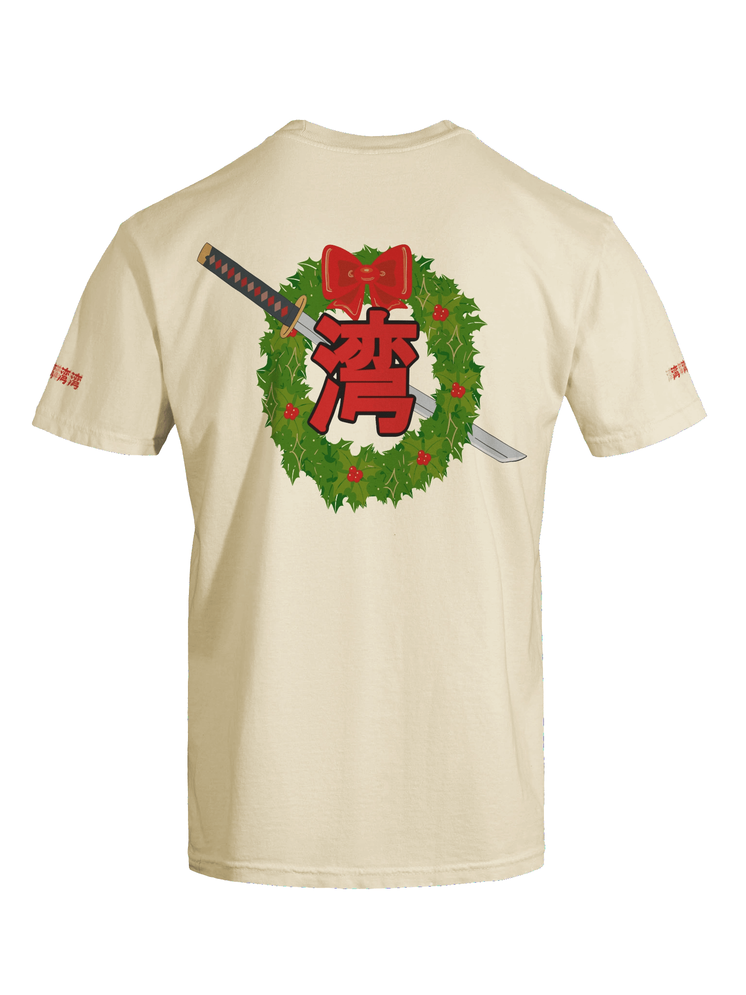 Yo-Yo-Yo! For the Holidays [Tee] product image (18)