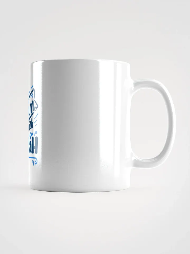 Bismillah Mug - Exclusive Islamic Mug Design product image (2)